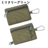 ベルトポーチ ミニポーチ カラビナ付き | PlusNao | 詳細画像11 