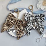 バッグチャーム キーホルダー キーリング | PlusNao | 詳細画像5 