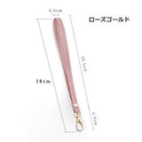 スマホストラップ ハンド ストラップホルダー | PlusNao | 詳細画像17 