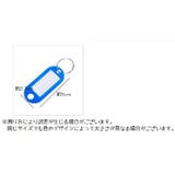 キーホルダー ネームタグ 10個セット | PlusNao | 詳細画像14 
