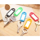 キーホルダー ネームタグ 10個セット | PlusNao | 詳細画像7 