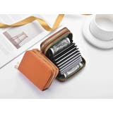 コインケース 小銭入れ カードケース | PlusNao | 詳細画像9 