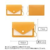 クレジットカードケース カード入れ コインケース | PlusNao | 詳細画像20 