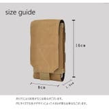 ベルトポーチ ウエストポーチ スマホポーチ | PlusNao | 詳細画像20 