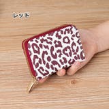 カードケース 9枚収納 カード入れ | PlusNao | 詳細画像17 