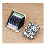 カードケース 9枚収納 カード入れ | PlusNao | 詳細画像6 