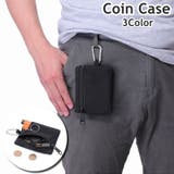 コインケース マルチポーチ ベルトポーチ | PlusNao | 詳細画像1 