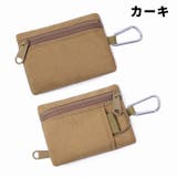 コインケース マルチポーチ ベルトポーチ | PlusNao | 詳細画像11 