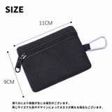 コインケース マルチポーチ ベルトポーチ | PlusNao | 詳細画像13 