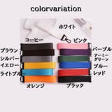 ハンドストラップ バックストラップ リストストラップ | PlusNao | 詳細画像19
