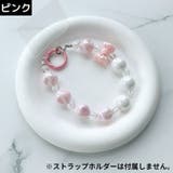 スマホ用リングストラップ ブレスレット ストラップホルダー | PlusNao | 詳細画像9 