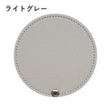 コンパクトミラー 折りたたみ 手鏡 | PlusNao | 詳細画像11 