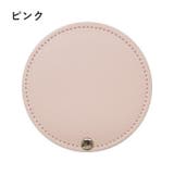 コンパクトミラー 折りたたみ 手鏡 | PlusNao | 詳細画像13 