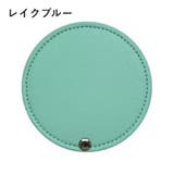 コンパクトミラー 折りたたみ 手鏡 | PlusNao | 詳細画像14 