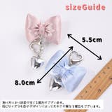 バッグチャーム キーホルダー キーリング | PlusNao | 詳細画像8 