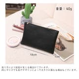 化粧ポーチ コスメポーチ メイクポーチ | PlusNao | 詳細画像20 