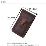 スマホポーチ ベルトポーチ ウエストポーチ型 | PlusNao | 詳細画像10 