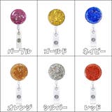 リールキークリップ リールキーホルダー 伸縮リール | PlusNao | 詳細画像18 