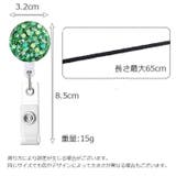 リールキークリップ リールキーホルダー 伸縮リール | PlusNao | 詳細画像19 