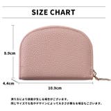 カードケース ミニ財布 RFID | PlusNao | 詳細画像20