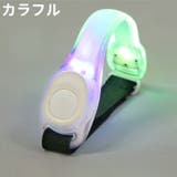 アームバンド 腕バンド レディース | PlusNao | 詳細画像19 