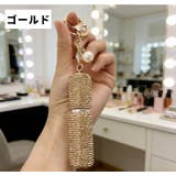 アトマイザー 詰め替え容器 5ml | PlusNao | 詳細画像15