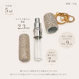 アトマイザー 詰め替え容器 5ml | PlusNao | 詳細画像18