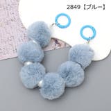スマホストラップ ストラップ ハンドストラップ | PlusNao | 詳細画像11 