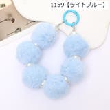 スマホストラップ ストラップ ハンドストラップ | PlusNao | 詳細画像15 