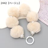 スマホストラップ ストラップ ハンドストラップ | PlusNao | 詳細画像4 