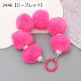 スマホストラップ ストラップ ハンドストラップ | PlusNao | 詳細画像8 