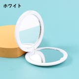 コンパクトミラー 手鏡 ハンドミラー | PlusNao | 詳細画像14 