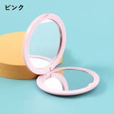 コンパクトミラー 手鏡 ハンドミラー | PlusNao | 詳細画像16 
