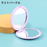 コンパクトミラー 手鏡 ハンドミラー | PlusNao | 詳細画像17 