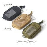 ベルトポーチ コインケース メンズ | PlusNao | 詳細画像13