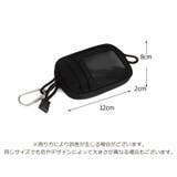 ベルトポーチ コインケース メンズ | PlusNao | 詳細画像14