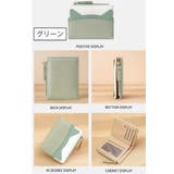 二つ折り財布 レディース 女性 | PlusNao | 詳細画像14 
