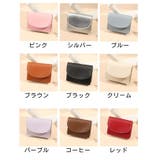 コインケース 小銭入れ ミニ財布 | PlusNao | 詳細画像18