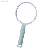 ハンドミラー 手鏡 レディース | PlusNao | 詳細画像13 