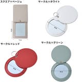 コンパクトミラー 手鏡 化粧鏡 | PlusNao | 詳細画像19 
