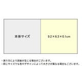 スキミング防止 カードケース 10枚 | PlusNao | 詳細画像8