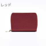 カードケース カード入れ 小銭入れ | PlusNao | 詳細画像12