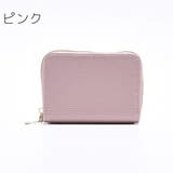 カードケース カード入れ 小銭入れ | PlusNao | 詳細画像13