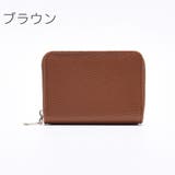 カードケース カード入れ 小銭入れ | PlusNao | 詳細画像15