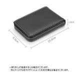 名刺入れ 名刺ケース カードケース | PlusNao | 詳細画像13 