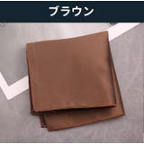 ポケットチーフ チーフ メンズ | PlusNao | 詳細画像7 