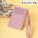 カードケース カードホルダー コインケース | PlusNao | 詳細画像19
