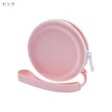 コインケース 小銭入れ 小物入れ | PlusNao | 詳細画像7 