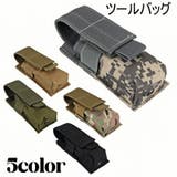 ツールバッグ アウトドア ミリタリー | PlusNao | 詳細画像1 