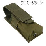 ツールバッグ アウトドア ミリタリー | PlusNao | 詳細画像16 